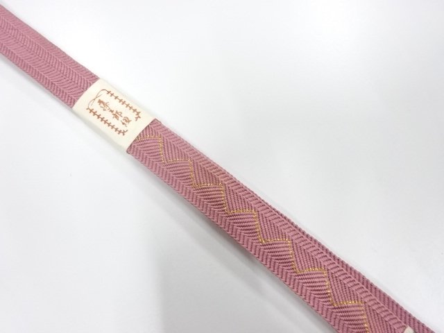  大特価品　未使用品　藤三郎　正絹　手組帯締め